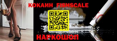мяу мяу мука Балаково