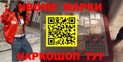 скорость mdpv Балахна