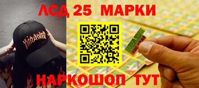 мяу мяу мука Балаково