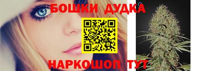 мяу мяу мука Балаково