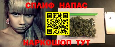 герыч Балашиха