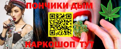 скорость mdpv Балахна