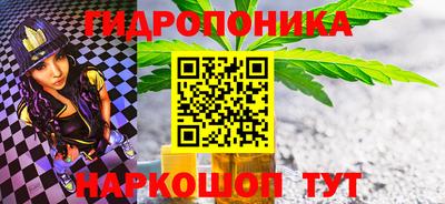 герыч Балашиха