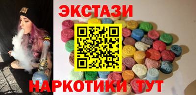 мяу мяу мука Балаково