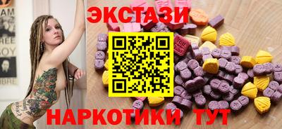 герыч Балашиха