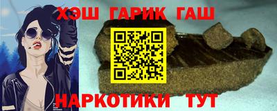 мяу мяу мука Балаково