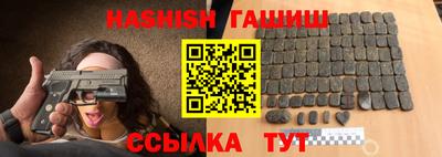 мяу мяу мука Балаково