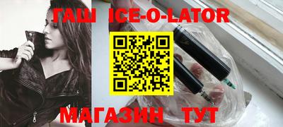 скорость mdpv Балахна