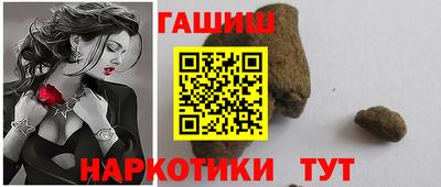дурь Ачхой-Мартан
