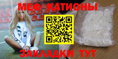 герыч Балашиха